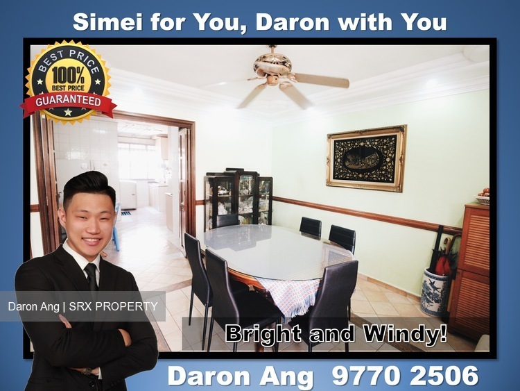Blk 106 Simei Street 1 (Tampines), HDB 4 Rooms #192954162